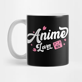 Anime Lover Mug